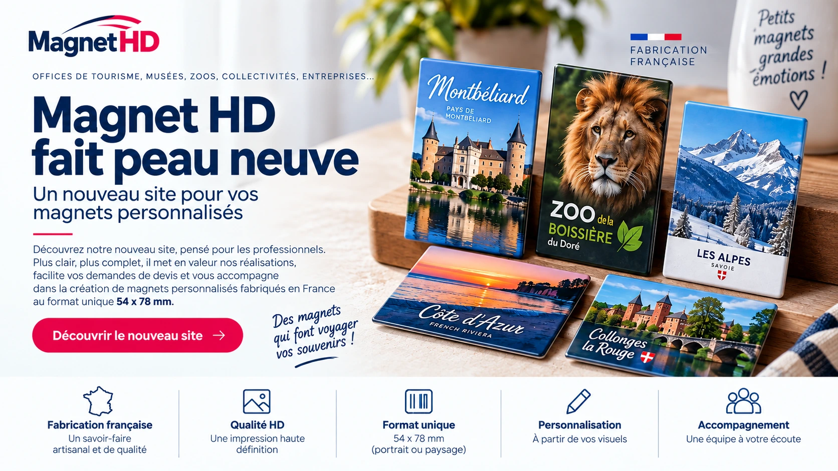magnets personnalisés HD